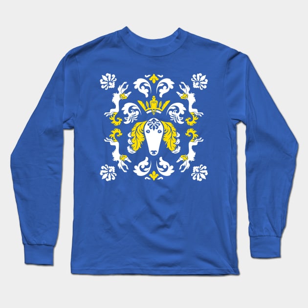 The Spirit of Saluki Damask (Blue) Long Sleeve T-Shirt by illucalliart